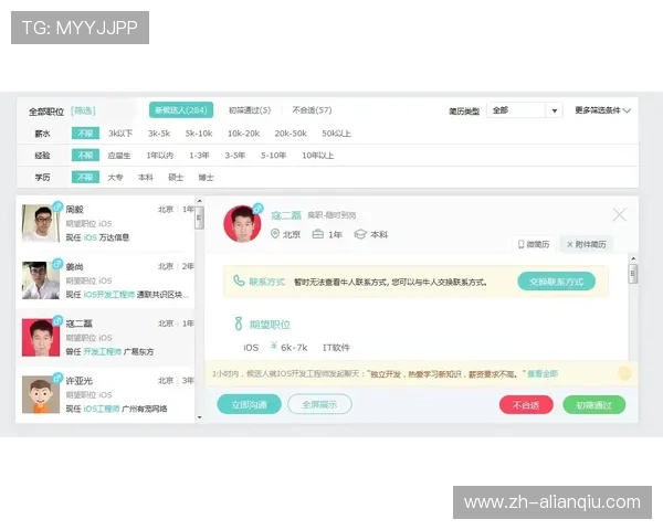 凯发网网站官方地址官方入口最新版本，确保顺畅登录体验