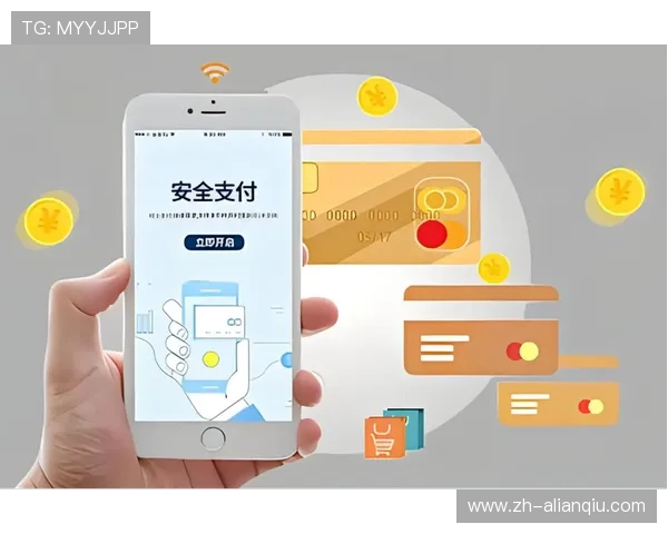 天博官网支付方式，支持多种便捷支付渠道确保资金安全