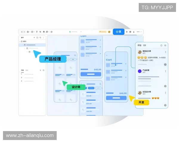 如何快速登录和安全使用m6网页版，掌握实用技巧实现高效管理