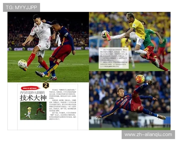 尊龙体育官网：最新优惠活动与丰富游戏资源全面解析