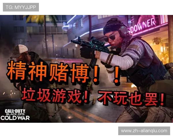 新利在线：最新技术支持确保每一次游戏都公平公正