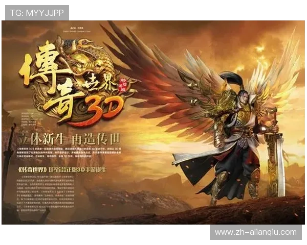 海博电竞：引领未来电竞产业的创新发展之路