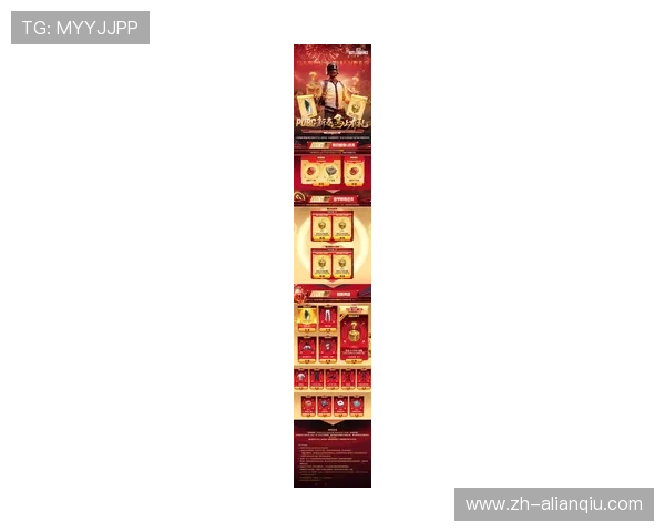 欧博网娱乐app最新优惠活动，丰富奖励等你来领取不断提升游戏乐趣