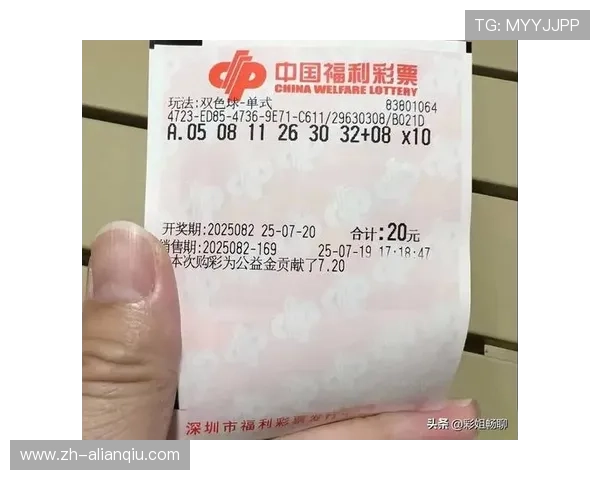 立博买球新手指南，详细教程帮助新手快速上手享受投注乐趣