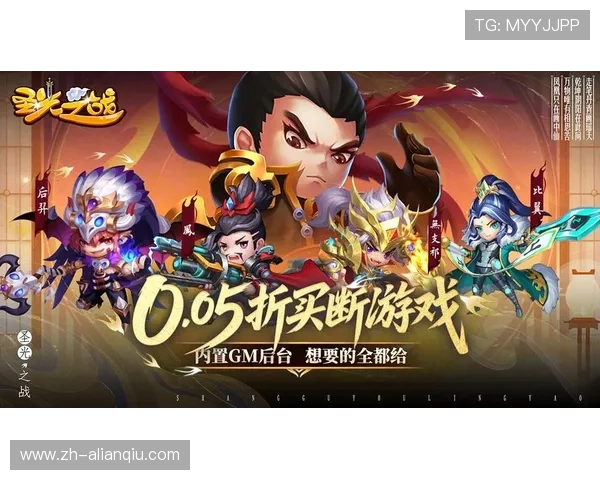 爱游戏首页提供丰富的游戏评测与玩家互动交流平台