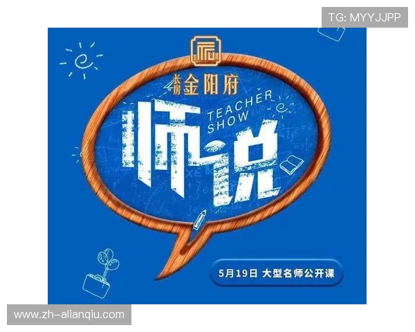 解决金洋注册难题的实用技巧与常见错误避免方法