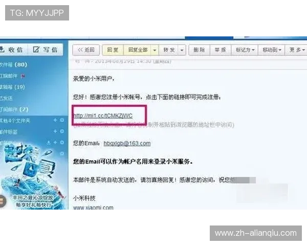 壹号平台注册pg的账户注册步骤与注意事项详解