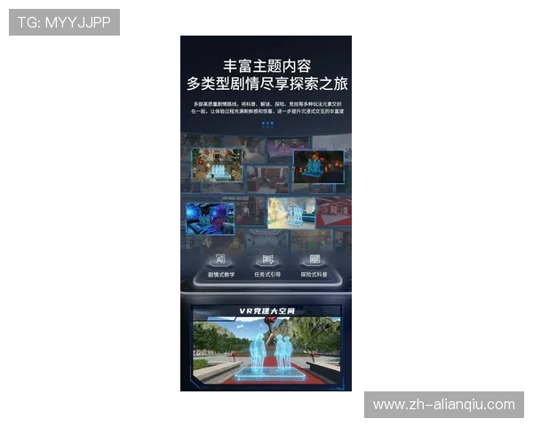 大发游戏娱乐：创新游戏玩法结合最新技术带来沉浸式娱乐体验让你欲罢不能