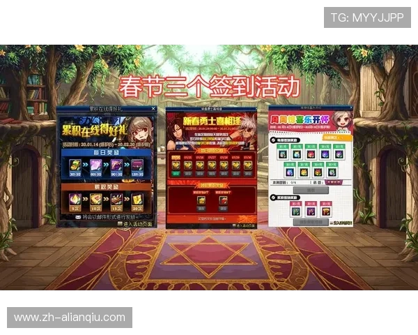 御匾会网络娱乐城丰富的赛事活动，激发玩家的竞技热情赢取丰厚奖励