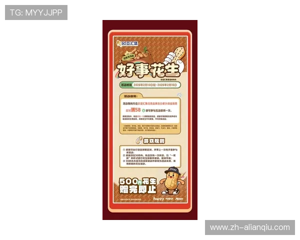 云鼎在线娱乐：最新优惠活动与丰富游戏内容一站式体验