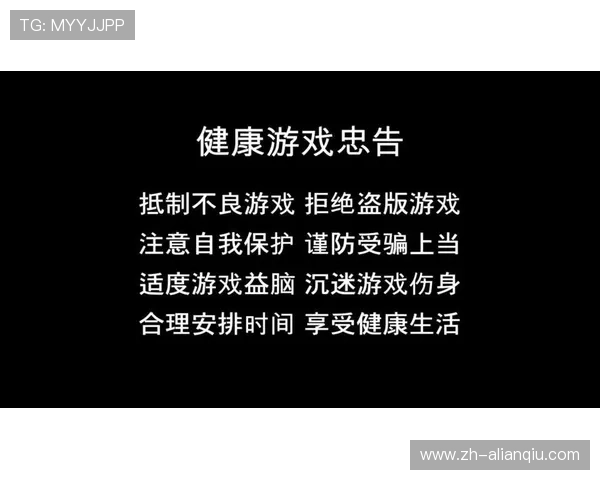 优博娱乐场：严格的游戏监管体系，确保每一场游戏公平公正进行