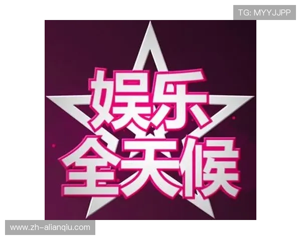 博威娱乐在线：专业客服全天候服务保障您的娱乐体验