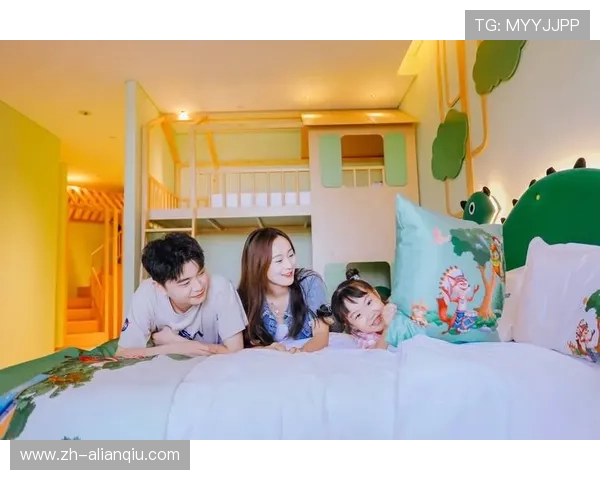 假日娱乐城家庭亲子娱乐专区，打造温馨快乐的假日时光