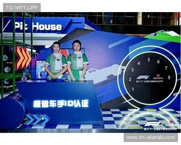 喜力娱乐带你领略最新最热的娱乐资讯与精彩活动体验