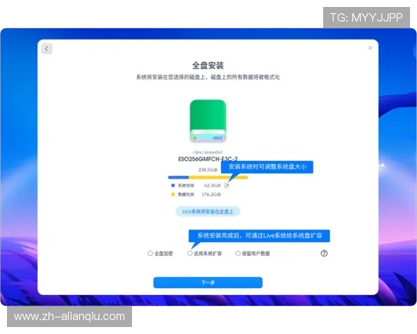 abg欧博会员登录官网用户体验优化，提升登录速度与界面友好度