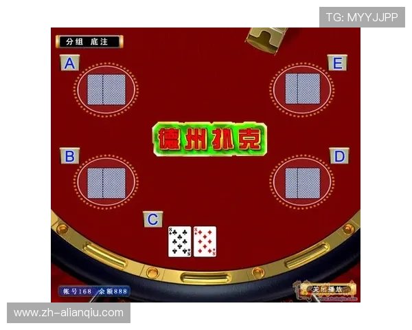 德州扑克集团娱乐平台：多平台同步运营实现随时随地的游戏体验