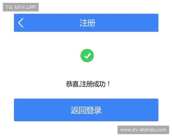 欧博app登录入口官网网址官方入口地址及登录步骤详细介绍