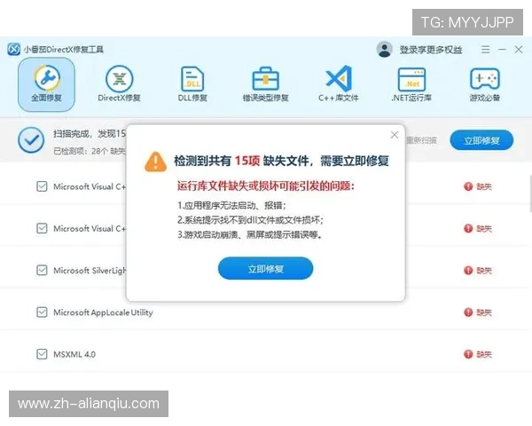 ag视讯真人游戏常见问题解答,让你无忧应对各种游戏中的疑问 ag视讯真人游戏常见问题解答,让你无忧应对各种游戏中的疑问