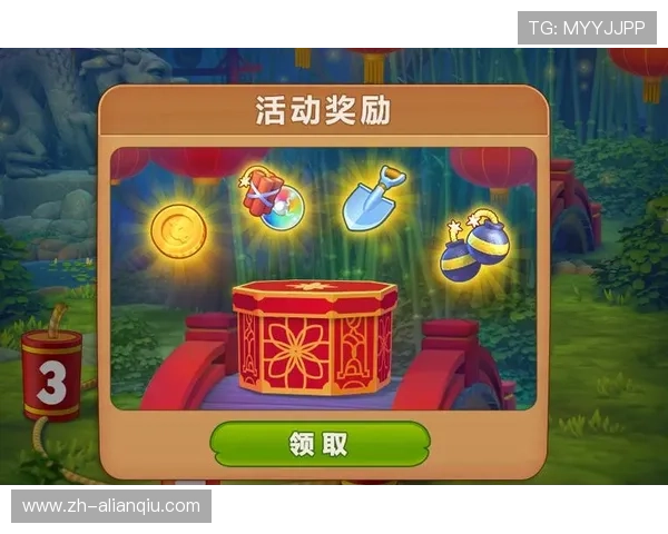 PA视讯官网游戏最新上线活动，助你轻松赢取丰厚奖励