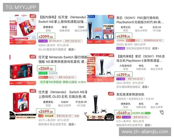 K8视讯游戏创新优惠策略让玩家赢得更多实在奖励 K8视讯游戏创新优惠策略让玩家赢得更多实在奖励