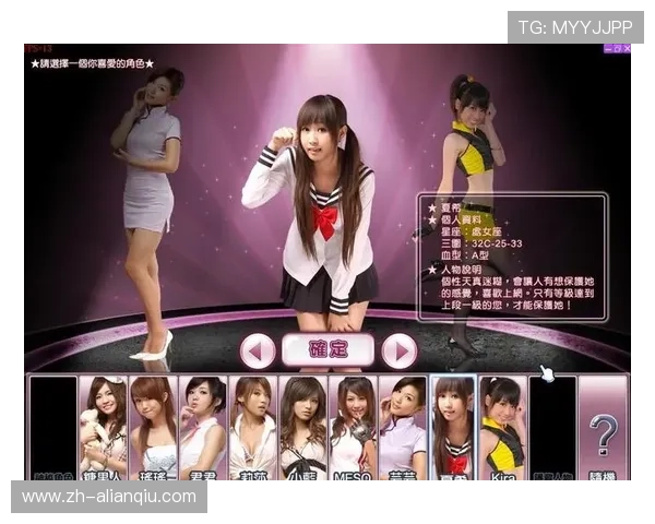 最新最全的db真人官网平台推荐,提供丰富多样的真人游戏选择满足不同玩家需求 最新最全的db真人官网平台推荐,提供丰富多样的真人游戏选择满足不同玩家需求