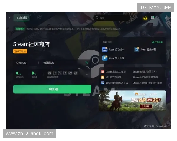 欧博游戏公司旗下热门游戏推荐及其背后的开发团队揭秘