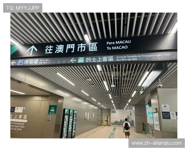 澳门金鼎娱乐城位于澳门核心地段,交通便利,打造一站式娱乐休闲新体验 澳门金鼎娱乐城位于澳门核心地段,交通便利,打造一站式娱乐休闲新体验