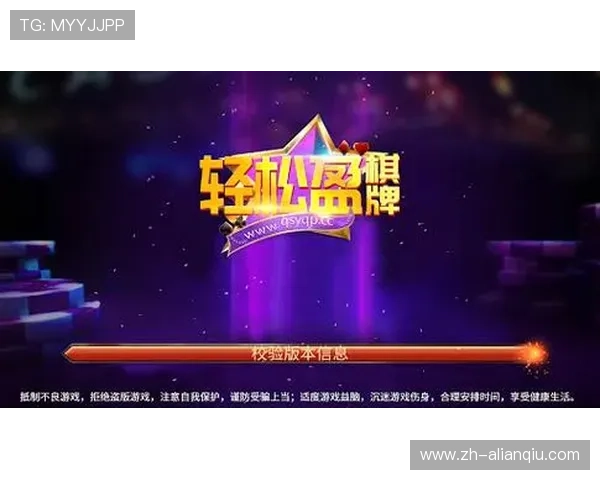 赌王在线娱乐：最新优惠活动不断，丰富奖励助你轻松赢取大奖