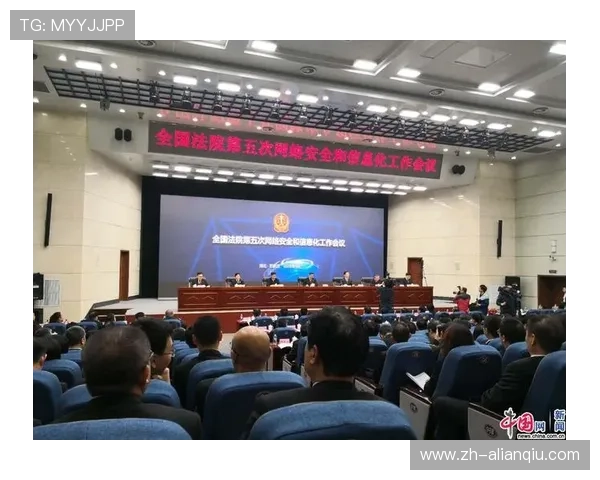 OD真人注册成功后如何进行账号安全设置与个人信息保护