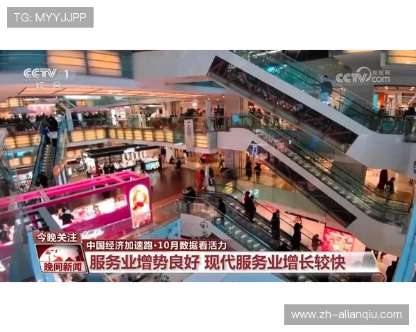 关于tt娱乐的最新动态与发展趋势全面解析助你掌握tt娱乐的核心优势与未来方向 关于tt娱乐的最新动态与发展趋势全面解析助你掌握tt娱乐的核心优势与未来方向
