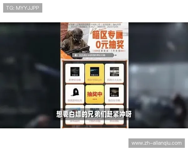 真人注册送平台开启全新游戏体验，丰富奖励等你来领取