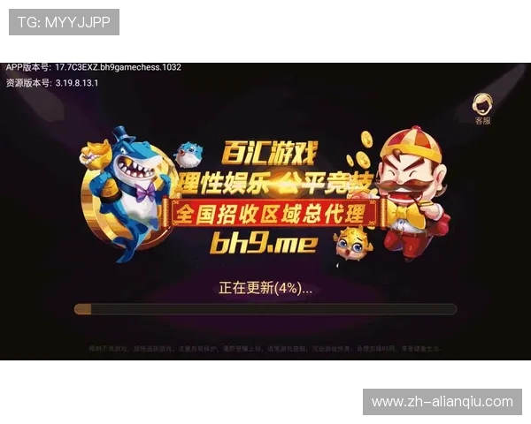 百汇娱乐最新游戏上线预告,抢先体验最热门的娱乐新玩法 百汇娱乐最新游戏上线预告,抢先体验最热门的娱乐新玩法