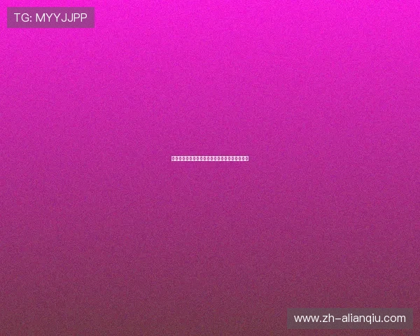 世界杯墨西哥对韩国比赛直播时间安排及观看指南