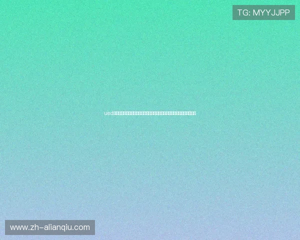 ued中国官网官方公告与更新内容一览，第一时间掌握游戏最新动态与版本升级