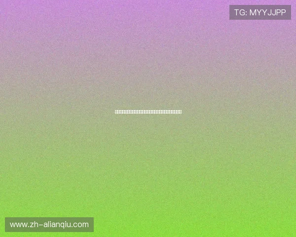 体彩世界杯彩票中奖概率分析提升中奖几率的实用建议与技巧 体彩世界杯彩票中奖概率分析提升中奖几率的实用建议与技巧